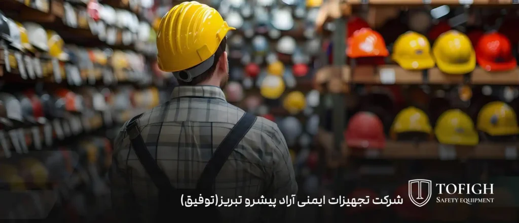 سایت توفیق | نمونه کار
