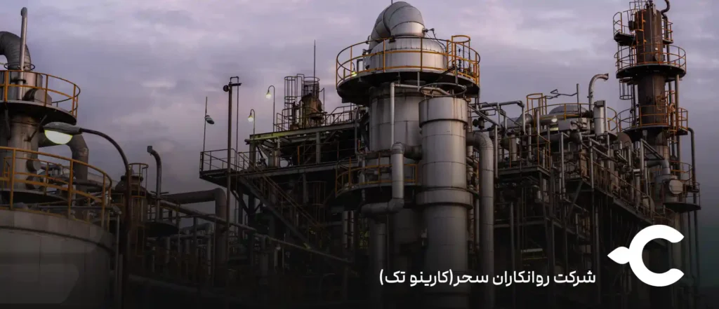 سایت روانکاران سحر | نمونه کار