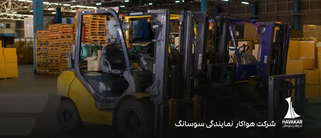 سایت سوسانگ | نمونه کار