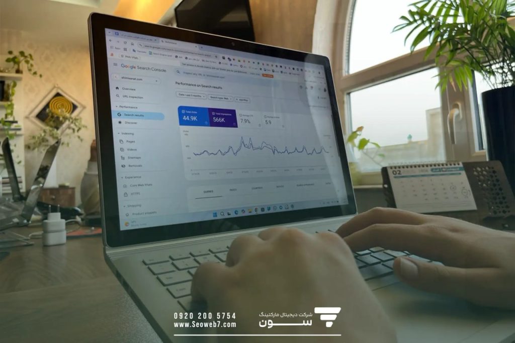 بهترین شرکت سئو در تبریز