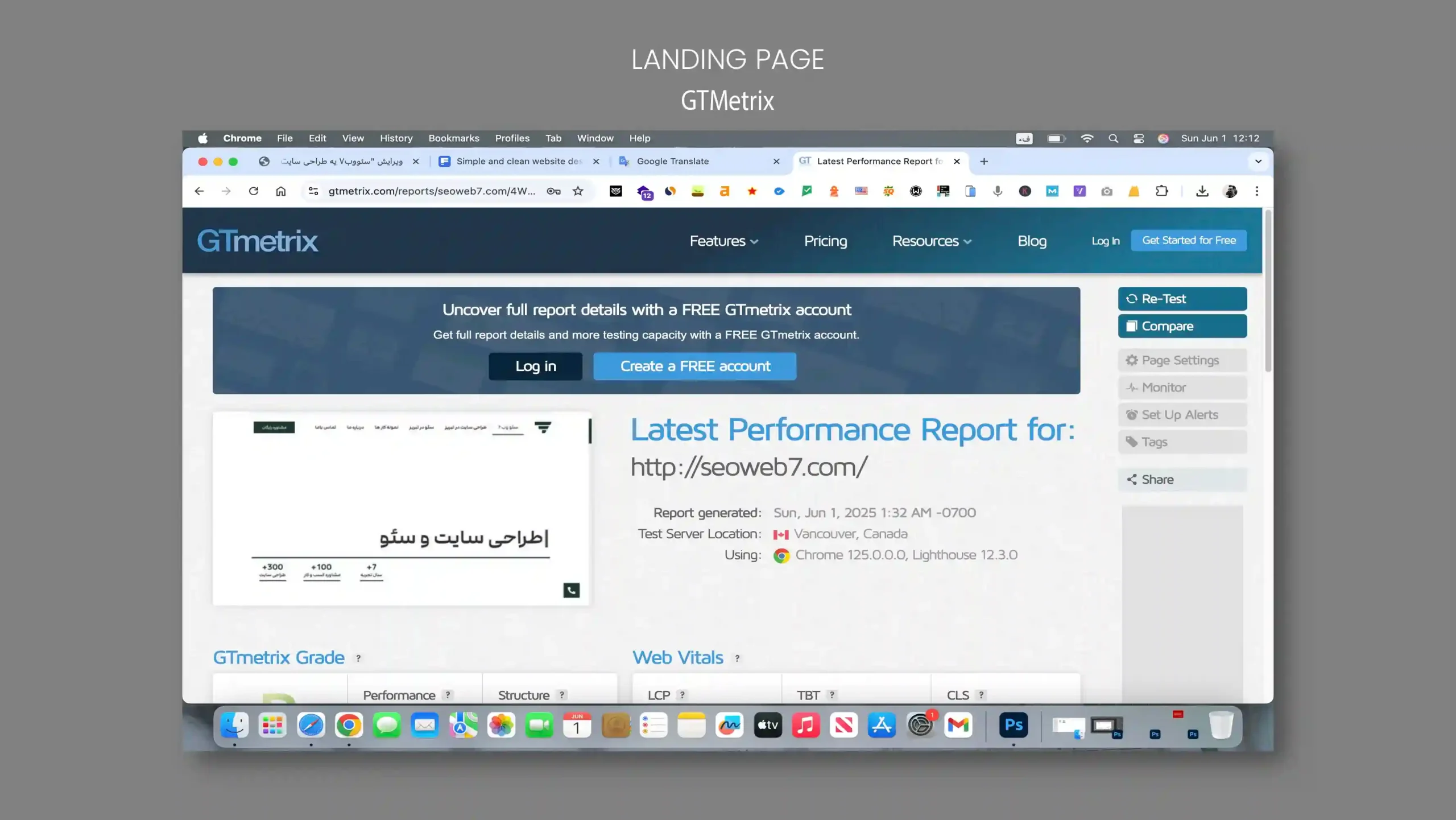 سئو در تبریز