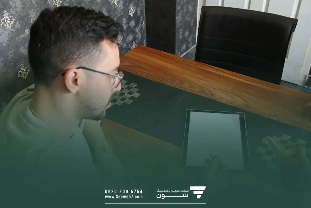 سفارش طراحی وبسایت در تبریز