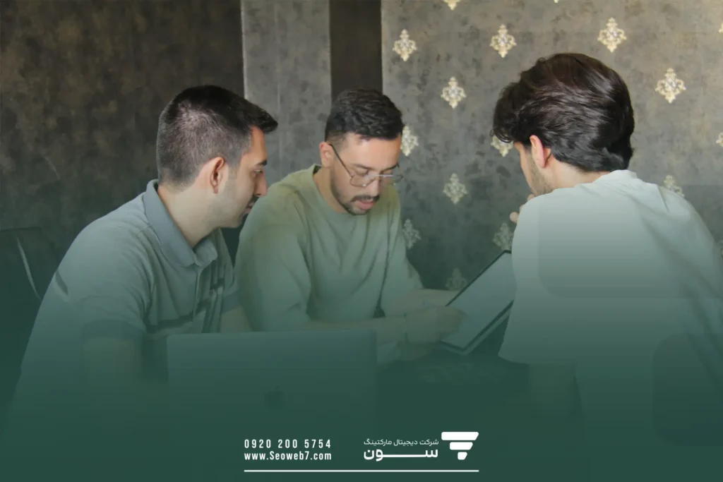 سفارش طراحی سایت در تبریز