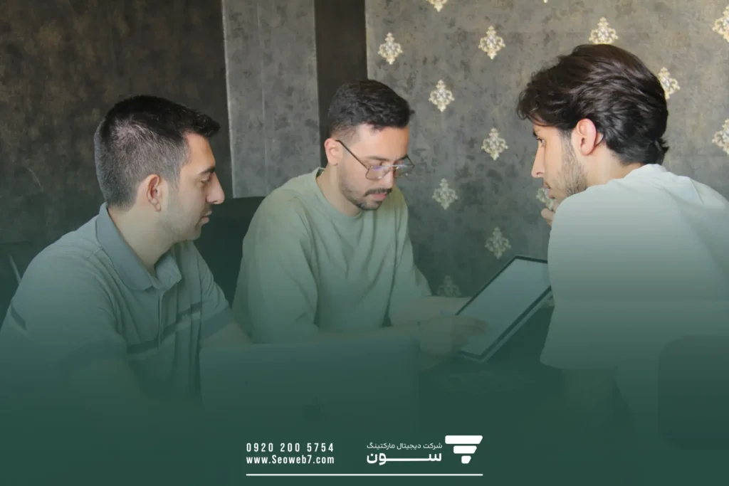 سئووب 7 - طراحی سایت فروشگاهی در تبریز