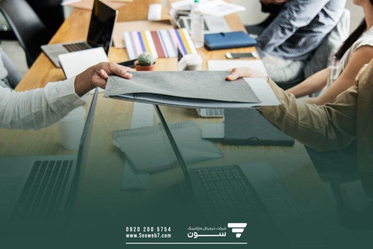 پشتیبانی شرکت طراحی سایت در تبریز